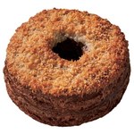 ミスタードーナツ(Mister Donut) ショコラコレクション｜写真2