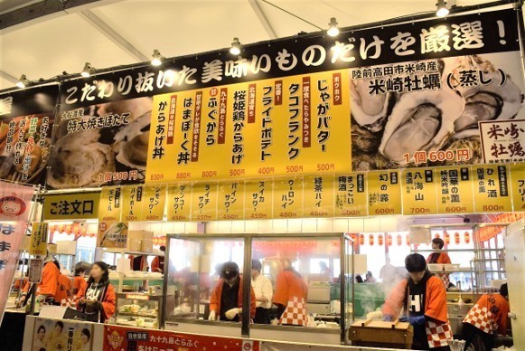 鍋料理の祭典「鍋小屋 2018」横浜赤レンガ倉庫で、各地域や人気店の鍋料理を食べ比べ｜写真7