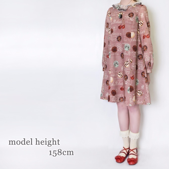Taffy Chocolate Sleeveless OP by Emily Temple Cute
