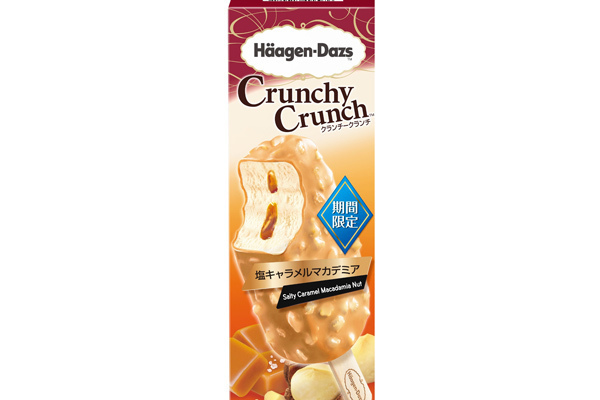 ハーゲンダッツのクランチークランチ「塩キャラメルマカデミア」新登場、期間限定の甘く濃厚な味わい