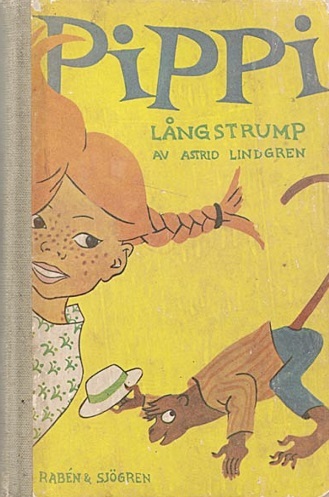 アストリッド・リンドグレーン作／イングリッド・ヴァン・ニイマン画《『長くつ下のピッピ』初版本》
1945年 アストリッド・リンドグレーン社(スウェーデン)所蔵
