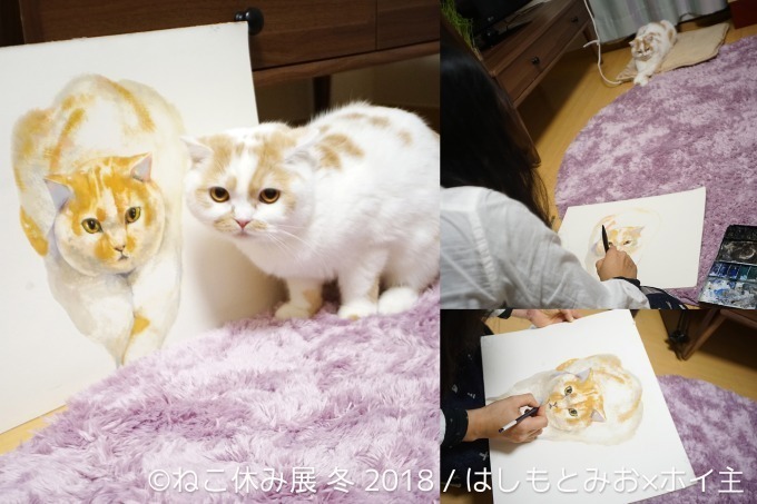 「ねこ休み展 冬 2018」が東京・浅草橋で - 350点以上の作品展示ほかオリジナルグッズも｜写真44