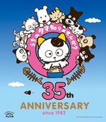 「うちのタマ知りませんか？」展が小田急百貨店 新宿店本館で開催 - アニメ放映やグッズ販売｜写真2