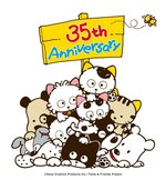 「うちのタマ知りませんか？」展が小田急百貨店 新宿店本館で開催 - アニメ放映やグッズ販売｜写真4