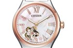 シチズン(CITIZEN), スワロフスキー(SWAROVSKI) 桜空｜写真3