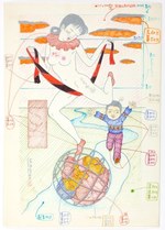 “現代の春画・妖怪画”佐伯俊男、エロス・ユーモア・ホラーを交ぜた国内最大規模の展覧会『雲然』｜写真4