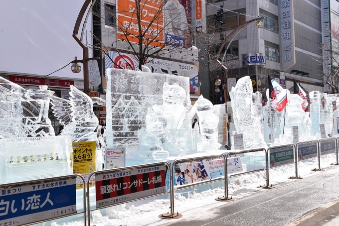 「第69回さっぽろ雪まつり」"鉄腕アトム"や"FF"の大雪像、雪の滑り台などの屋外会場も｜写真8