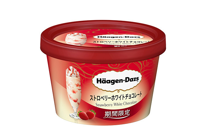 ハーゲンダッツ(Häagen-Dazs) ストロベリーホワイトチョコレート｜写真1