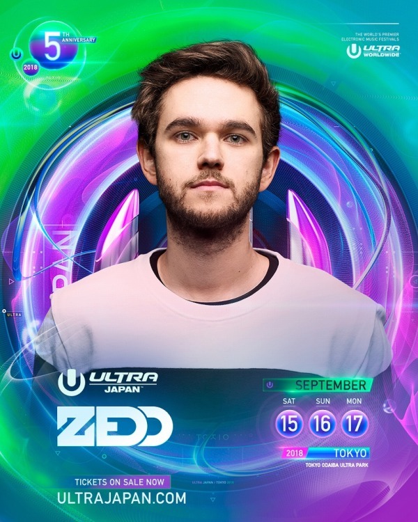 「ULTRA JAPAN 2018」東京・お台場の特設会場で開催、ZEDD&ニーナ・クラヴィッツ出演｜写真15