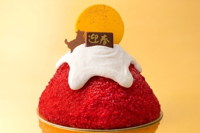 「赤富士のお正月」