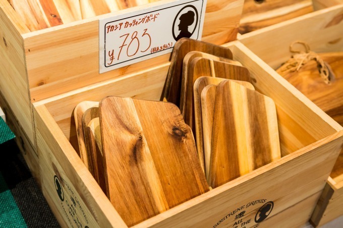 ソストレーネ グレーネ(SØSTRENE GRENE) ソストレーネ グレーネ｜写真30