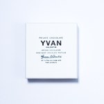 イヴァン・バレンティン、バレンタインシーズンしか販売されないレアチョコレートの新フレーバー｜写真4