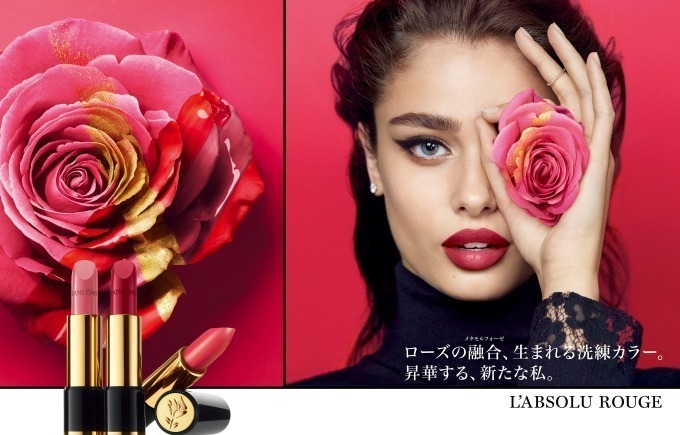 ランコム(LANCÔME) ラプソリュ ルージュ｜写真1