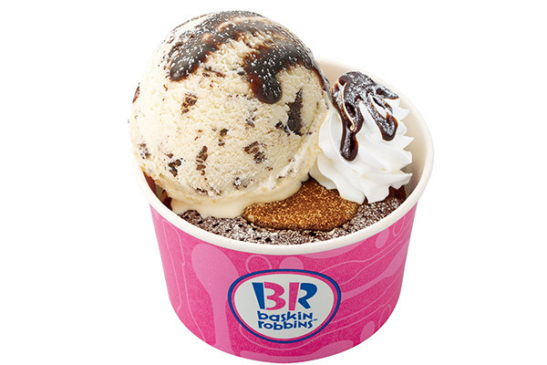 サーティワン アイスクリーム「ホットサーティワンドルチェ」