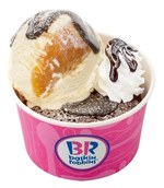 サーティワン アイスクリーム(31 ICE CREAM) ホットサーティワンドルチェ｜写真1