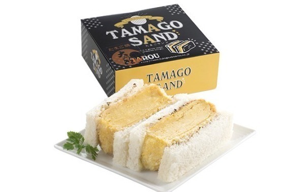 「サンドイッチグランプリ」