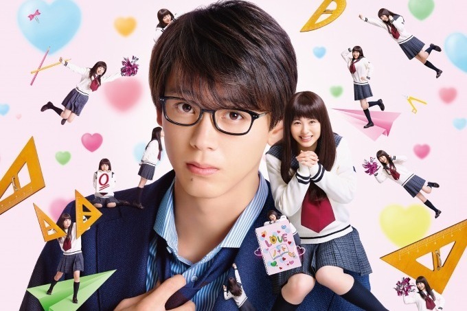 『センセイ君主』