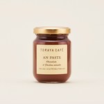 トラヤカフェ＆トラヤカフェ・あんスタンドのバレンタイン、あん×カカオ×ベリーのパフェやチョコ羊羹｜写真6