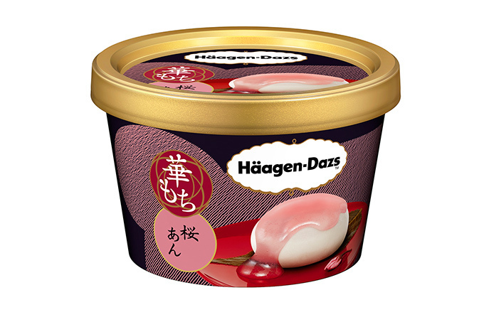 ハーゲンダッツ(Häagen-Dazs) 栗あずき 桜あん｜写真2