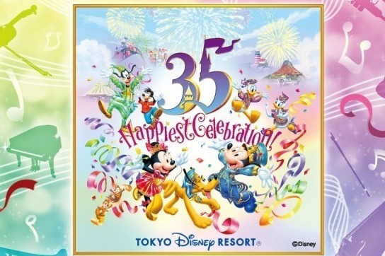 東京ディズニーリゾートのコンサート ツアーを全国11都市で ショーやアトラクション音楽を演奏 ファッションプレス 東京ディズニーリゾートのコンサート ツアーを全国11都市で ショーやアトラクション音楽を演奏 ファッションプレス