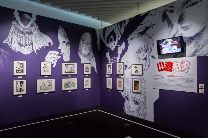 「週刊少年ジャンプ展」第2弾が六本木ヒルズで、SLAM DUNKやジョジョなど90年代作品特集｜写真25