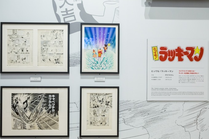 「週刊少年ジャンプ展」第2弾が六本木ヒルズで、SLAM DUNKやジョジョなど90年代作品特集｜写真53