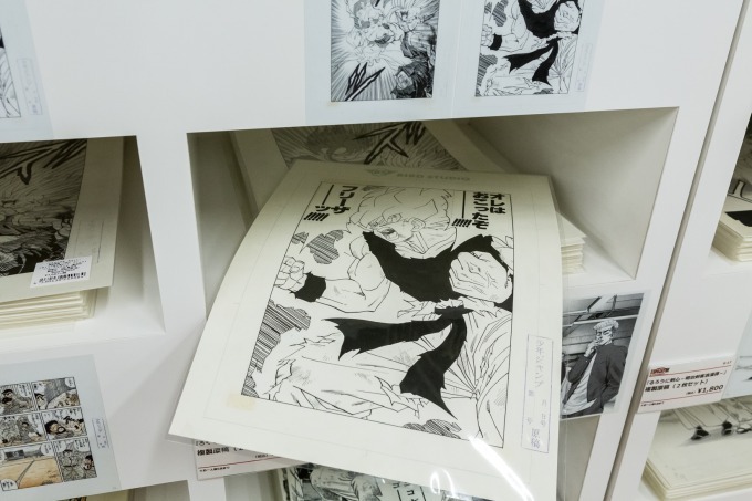 「週刊少年ジャンプ展」第2弾が六本木ヒルズで、SLAM DUNKやジョジョなど90年代作品特集｜写真68