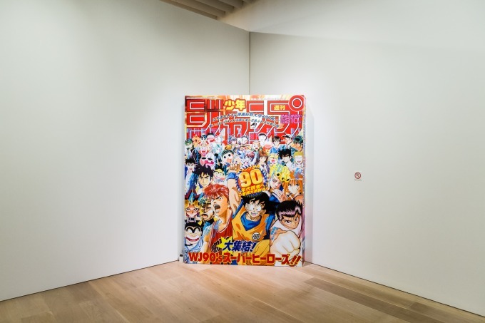 「週刊少年ジャンプ展」第2弾が六本木ヒルズで、SLAM DUNKやジョジョなど90年代作品特集｜写真61