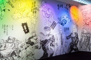 週刊少年ジャンプ展 第2弾が六本木ヒルズで Slam Dunkやジョジョなど90年代作品特集 ファッションプレス