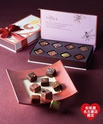 松坂屋名古屋店のバレンタイン、いちごを丸ごと使用したチョコや会場限定ソフトクリームなど｜写真9