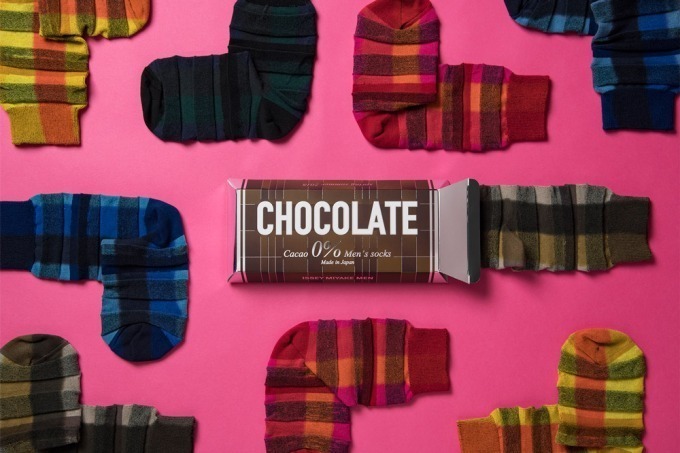 イッセイ ミヤケ メン