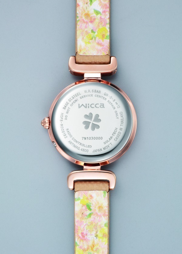 有村架純×シチズン時計「ウィッカ」四つ葉のクローバー＆イエローの花々の可憐なウォッチ | 写真