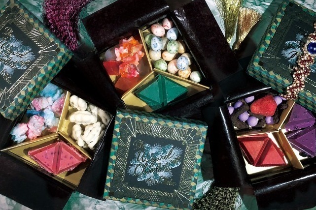 「チョコレートづくしの魔術の館」