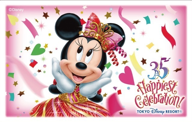 東京ディズニーリゾート35周年「ハピエストセレブレーション！」ミッキーたちの新パレード｜写真50