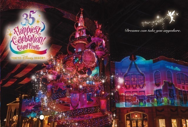 東京ディズニーリゾート35周年「ハピエストセレブレーション！」ミッキーたちの新パレード｜写真60