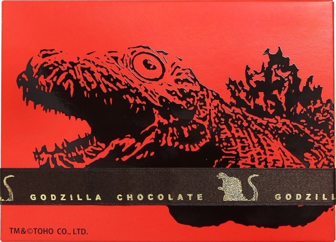 ゴジラがチョコレートに！初代から『シン・ゴジラ』第2形態まで、バキバキに壊された板チョコも｜写真3