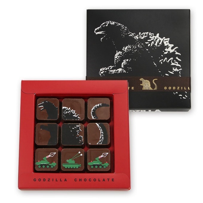 写真22 26 ゴジラがチョコレートに 初代から シン ゴジラ 第2形態まで バキバキに壊された板チョコも ファッションプレス 写真22 26 ゴジラがチョコレートに 初代から シン ゴジラ 第2形態まで バキバキに壊された板チョコも ファッションプレス