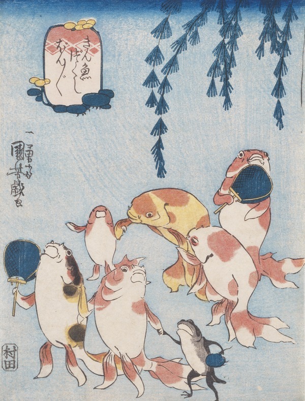 特選　絵画　魚の絵画 金の魚」という水彩画を描きました 金の魚とは金魚のこと