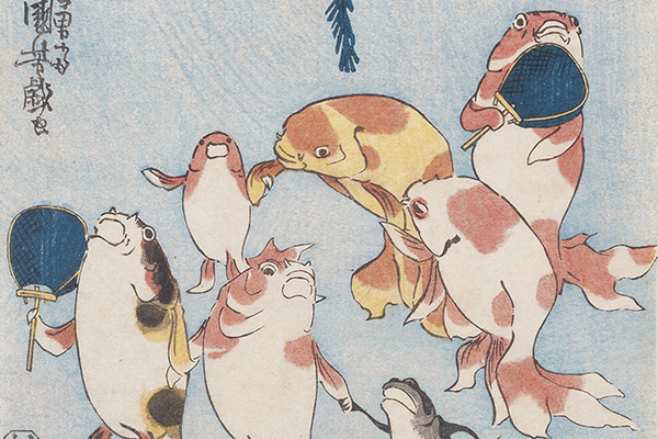 魚の頭を持つ人物 絵画 B2-2 人魚 - 江戸のASOBIごころ～ひと・妖怪のあそび（2020年度