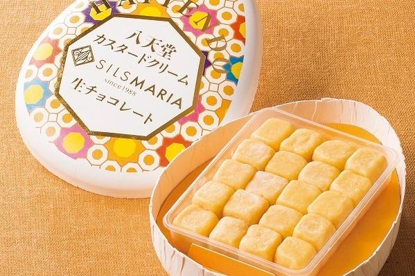 「ご当地限定生チョコ」