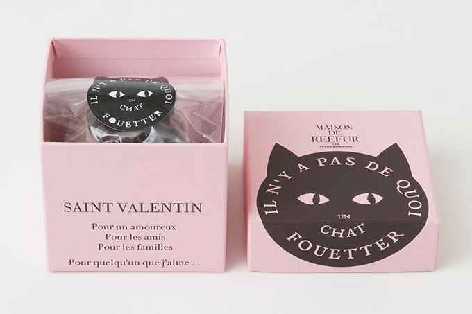 メゾン ド リーファーのバレンタイン、ピンク×黒猫のボックス入りショコラ｜写真1