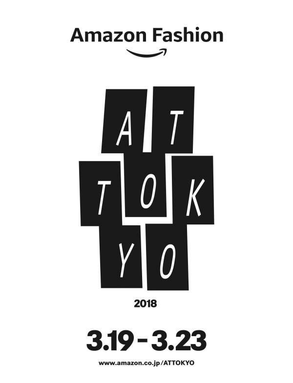 東コレ 18秋冬「Amazon Fashion Week TOKYO」ハイクやmameが参加｜写真3