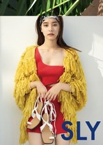 throw by sly フライトボアジャケット　新木優子さん着用 throw by sly フライトボアジャケット 新木優子さん着用