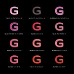 ジバンシィ(Givenchy) グロス・アンテルディ｜写真7