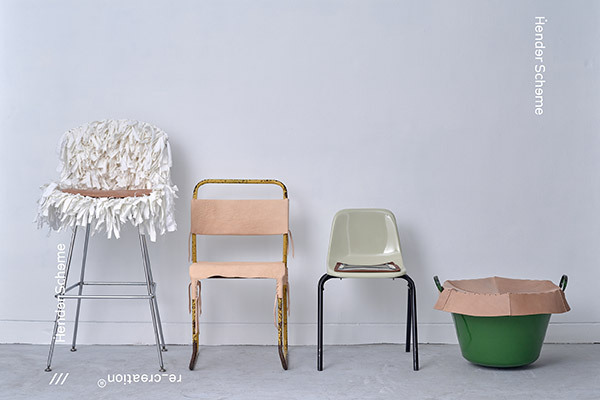 エンダースキーマ