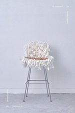 エンダースキーマがシボネ青山と旗艦店スキマでコンセプトショップ、ヌメ革を加えたヴィンテージ家具など｜写真3