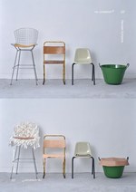 エンダースキーマがシボネ青山と旗艦店スキマでコンセプトショップ、ヌメ革を加えたヴィンテージ家具など｜写真1