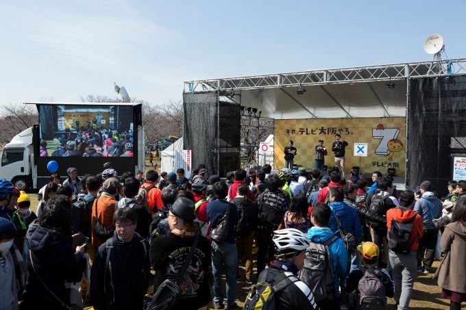 「それ、テレビ大阪やろ。EXPO」大阪・万博記念公園で、自転車・アウトドア・フードイベント同時開催｜写真7