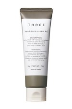 マッサージ効果に着目しセルフメディケーションの発想から生まれた、THREEのボディケアライン｜写真6