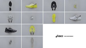 キココスタディノフ×アシックス　スニーカー スニーカー クリアランスショッピング